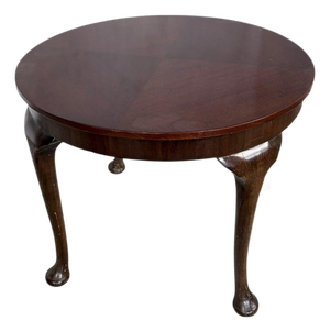 Mahogany Tea Table Walnut Coffee Table with Marquetry Side Panels, Legs Mahogany Tea Table Walnut Coffee Table with Marquetry Side Panels, Legs