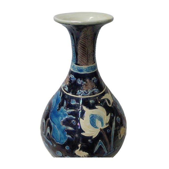 Handmade Ceramic Navy Blue White Dimensional Flower Motif Vase