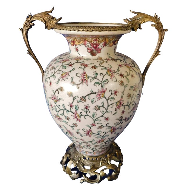 Vintage French Sevres Style Porcelain Urn Vase W/Foliate Bronze Handles & Base Heavy French Sevres style porcelain urn...