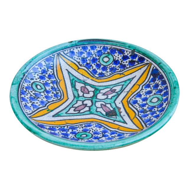 Antique Moroccan Ceramic Plate For Sale