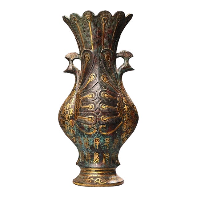 Gilt‑Inlaid Bronze Peacock Vase For Sale