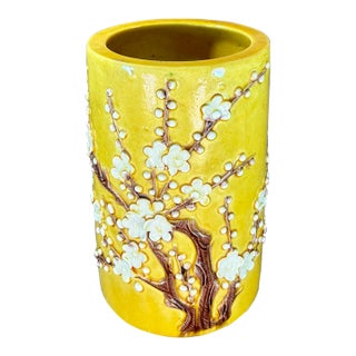 Antique Chinese Yellow Glazed Cylindrical Brushpot For Sale