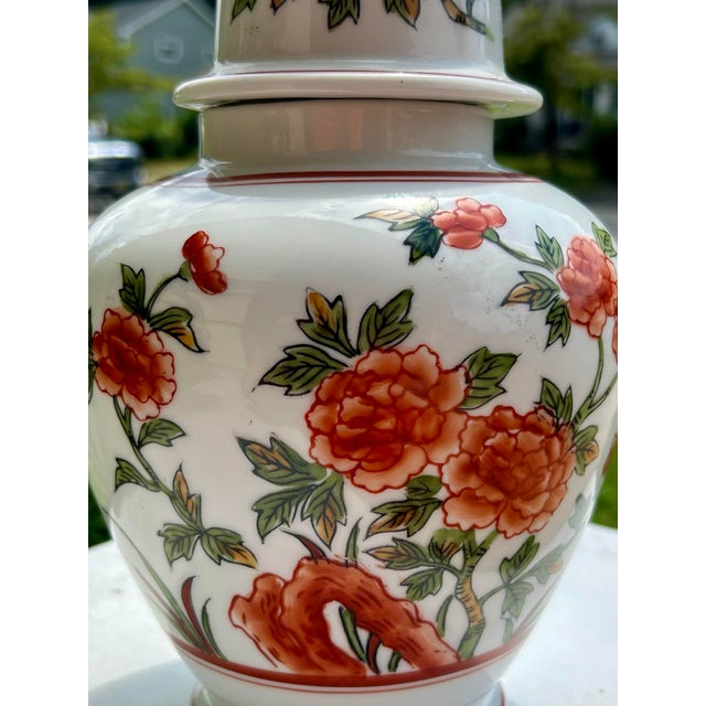 Mid-Century Modern Vintage Ginger Jar Andrea by Sadek For Sale - Image 3 of 11