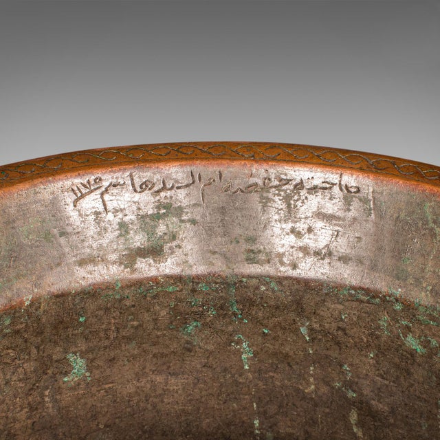 1850's Antique Ottoman Empire Waste Paper Bin For Sale - Image 11 of 11