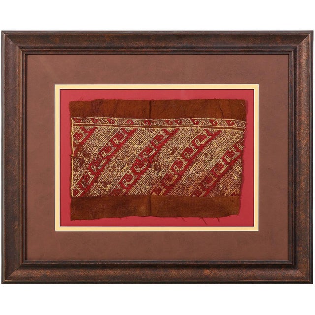 15th Century & Earlier Collection of Two Framed Pre-Columbian Textile Panels Chimu Chancay Culture For Sale - Image 5 of 12