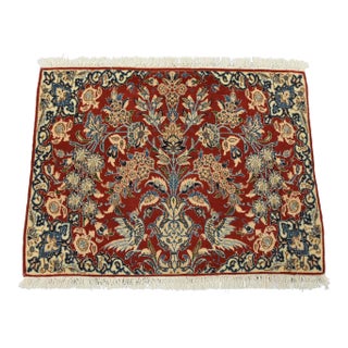 Nain Rug 2’8” X 2′ Red Wool/Silk Vintage Traditional Hand-Knotted Carpet For Sale
