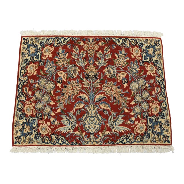 Nain Rug 2’8” X 2′ Red Wool/Silk Vintage Traditional Hand-Knotted Carpet For Sale