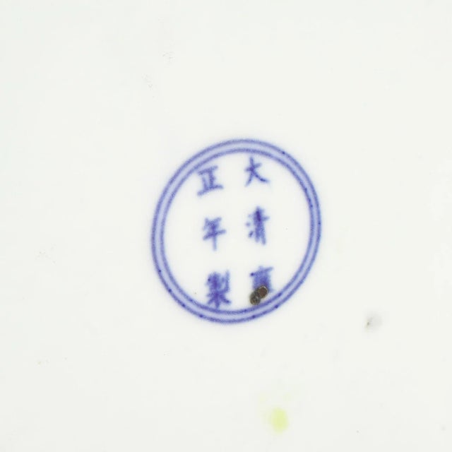 Chinese Mei-Ping Form Porcelain Vase in Imperial Yellow, C. 1912-1949 For Sale - Image 9 of 9