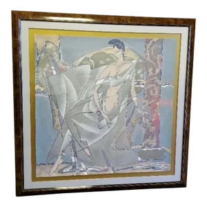 Yamin Young Serigraph Signed and Numbered "Asian Shadows" 239/275 Framed 1980s