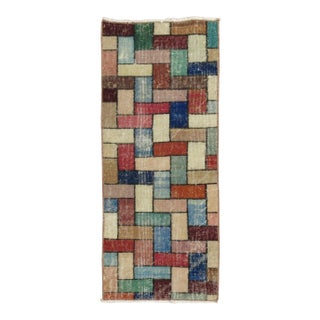 1950s Deco, 1'6'' X 3'2'' For Sale