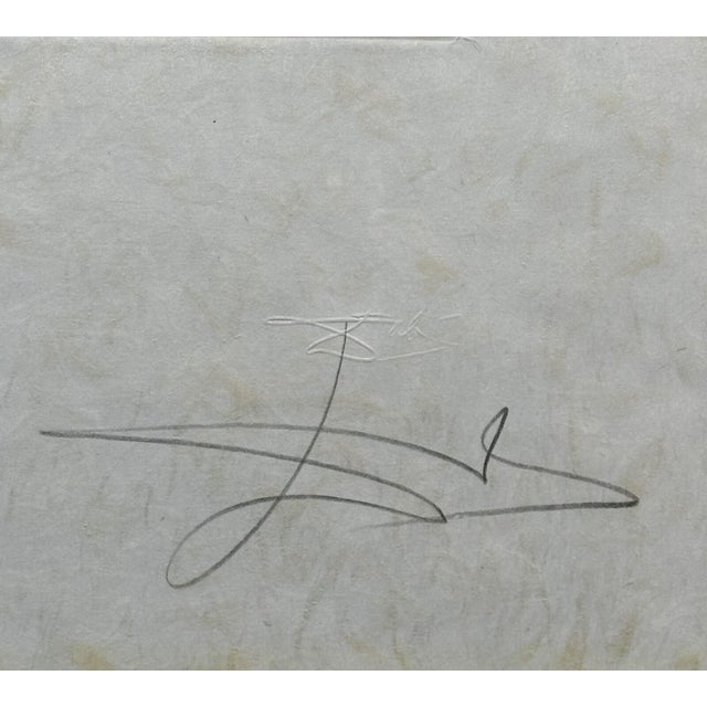 Abstract 1960s Dali the Magicians l'Illusionist Hand Signed Numbered Etching Surreal Art For Sale - Image 3 of 4