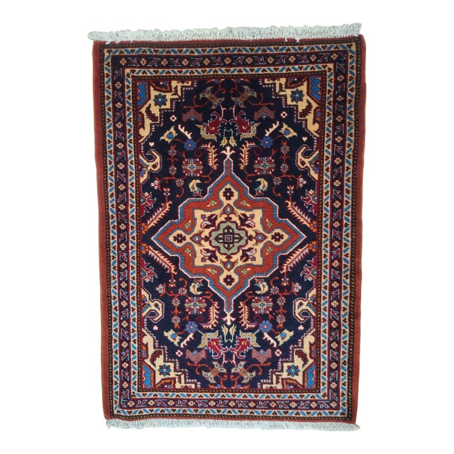 Circa 1970 Persian Josan Rug For Sale