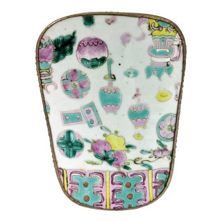 19th Century Chinese Porcelain Jewelry Box Decorated With Colorful Flowers and Ornaments For Sale