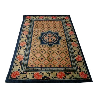 Antique 1900s Chinese Floral Medallion Rug 7'2" X 4'5" For Sale
