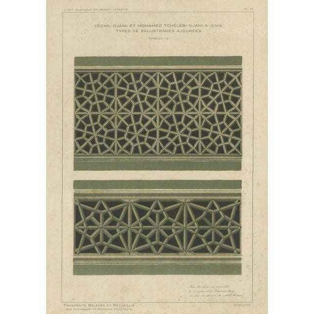 Alexandre M. Raymond, İznik Green Mosque, 1924, Paper For Sale - Image 3 of 10
