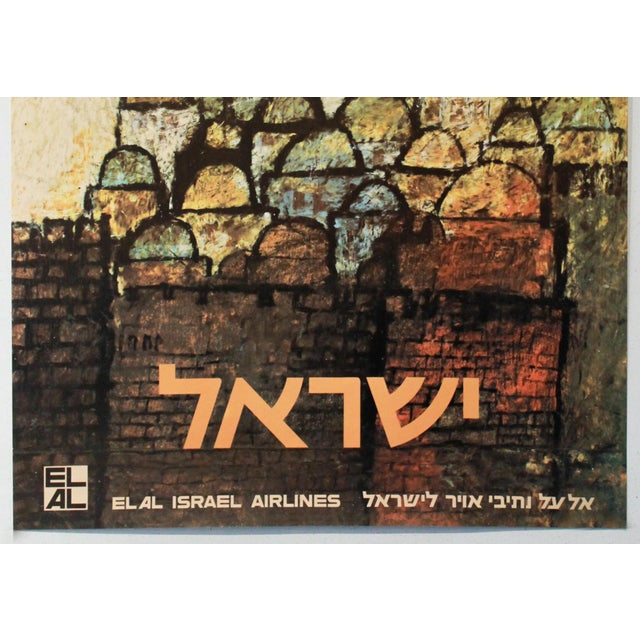 Date: 1970's Size: 19.5 x 27 inches Artist: Jean David About The Poster: This vintage poster is an advertisement for EL AL...