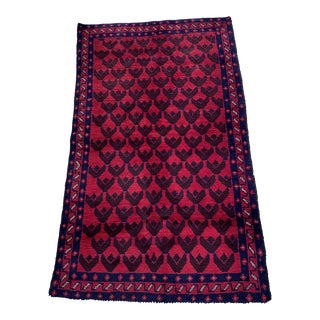 1970's Hand-Knotted Afghan Baluch Rug, 2'6" by 5'5" For Sale