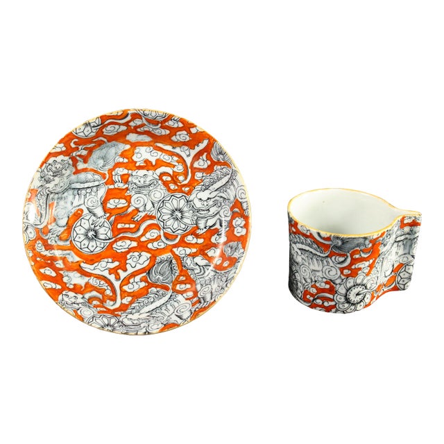19th C. Rare Mason's Bandana Pattern Coffee Cup & Saucer Chinoiserie Foo Dogs For Sale