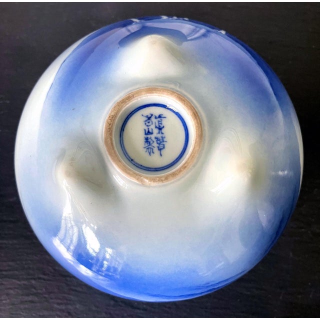 Japanese Glazed Ceramic and Silver Koro Incense Burner Makuzu Kozan For Sale - Image 11 of 17