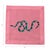 Serpent Cotton Sateen Cocktail Napkins in Pink, Set of 4 For Sale - Image 4 of 6