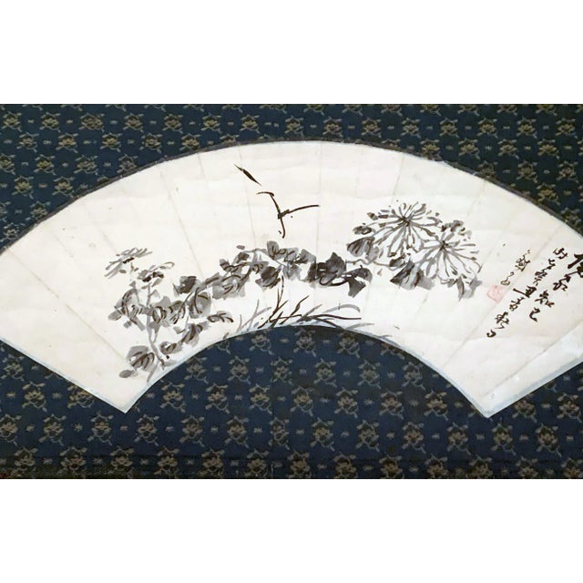 Japonisme Framed Japanese Ink Painting Hidaka Tetsuo For Sale - Image 3 of 8