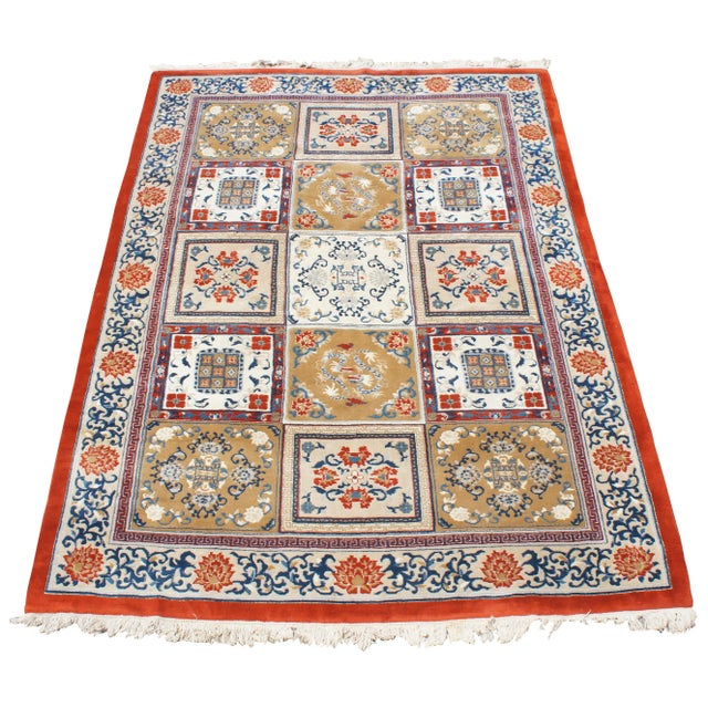 Kandahar Wool Geometric Area Rug For Sale - Image 12 of 12