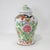 Republic Period Famille Rose ‘Pheasant & Peony’ General Jar, Signed Li Quanchang