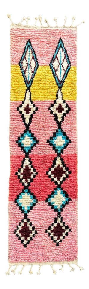 Moroccan Boujad Runner Rug, 1990