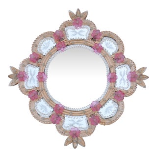 Excepetional Vintage Pink Murano Glass Wall Mirror For Sale