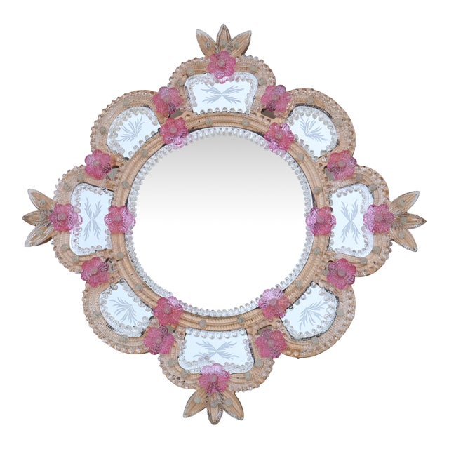 Excepetional Vintage Pink Murano Glass Wall Mirror For Sale