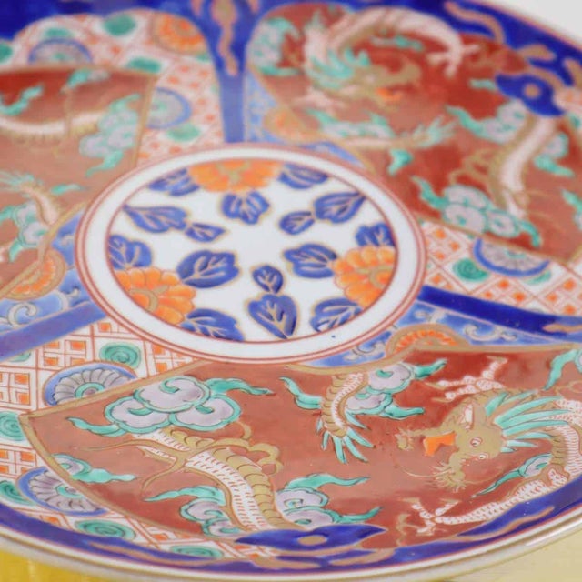 Japanese Imari Ornamental Plate with Golden Dragons, 1900s For Sale - Image 4 of 11