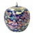 20th Century Chinese Famille Porcelain Lidded Ginger Jar For Sale
