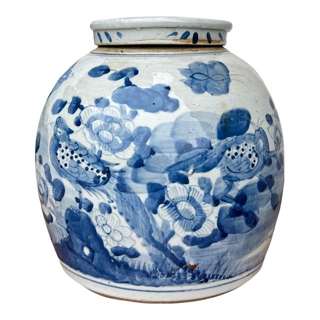 Chinoiserie Lidded Ginger Jar For Sale