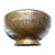 This exceptional 19th-century Persian footed bowl is a beautiful example of historic Islamic metalwork. Masterfully hand-...