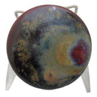 Nw Studio Art Pottery Stoneware Round Box or Jar With Lid Signed Wally Schwab For Sale