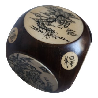 Antique Chinese Scrimshaw Inlaid Rosewood Fortune Zodiac Cube For Sale