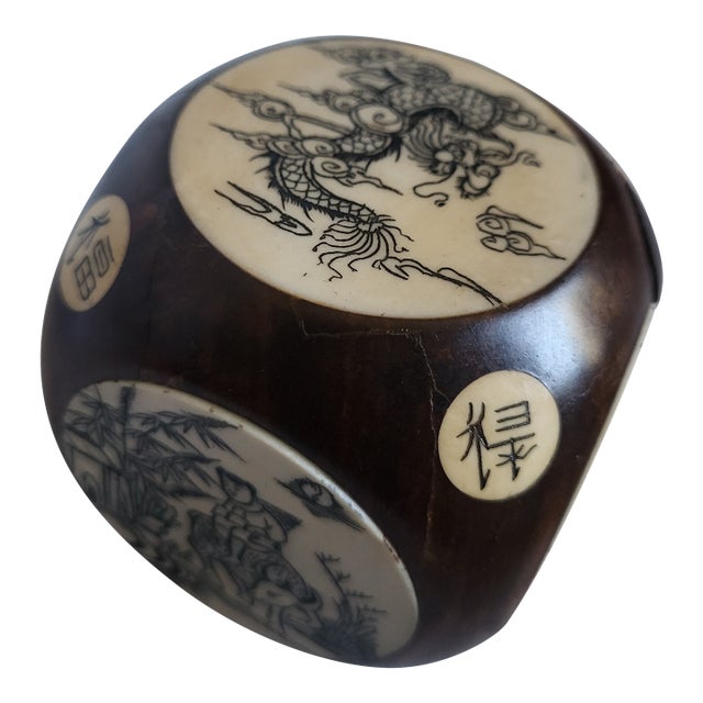 Antique Chinese Scrimshaw Inlaid Rosewood Fortune Zodiac Cube For Sale