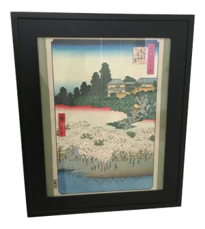 1950s "Edo Hyakkei, Sendagi-Dangozaka-Hanayashiki" Japanese Reproduction Print After Utagawa Hiroshige, Framed
