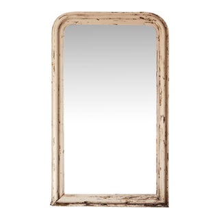 Late 19th Century French Louis Philippe Mirror (B) For Sale