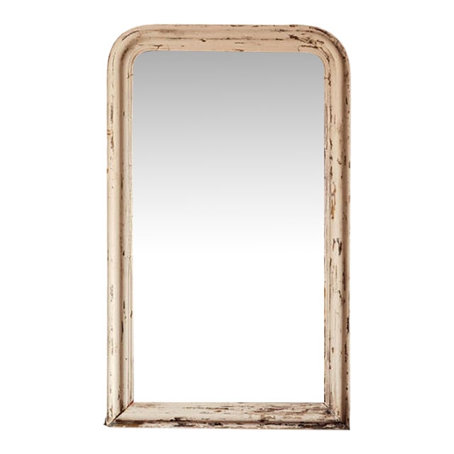 Late 19th Century French Louis Philippe Mirror (B) For Sale