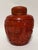 Late 19th Century Antique Chinese Red Lacquer Covered Jar For Sale - Image 5 of 12