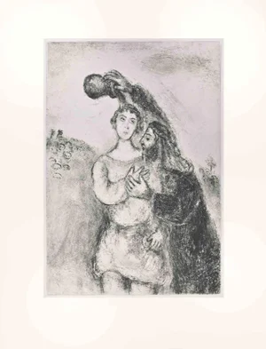 Marc Chagall, Samuel Called by God, Etching, 1956