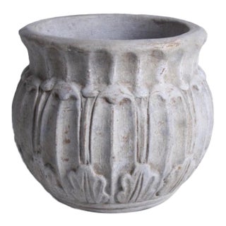 Calamus Bowl For Sale
