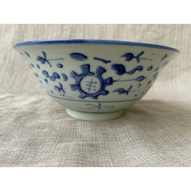 Vintage Blue and White Floral Chinese Bowl For Sale - Image 11 of 18