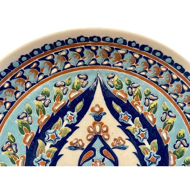 Turkish Decorative Dish from Altin Gini For Sale - Image 6 of 10