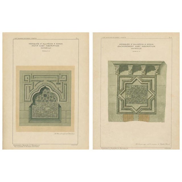 Paper Alexandre M. Raymond, Islamic Architectural Ornament Prints, Konya Mosque Inscriptions, 1924, Chromolithographs, Set of 2 For Sale - Image 7 of 9