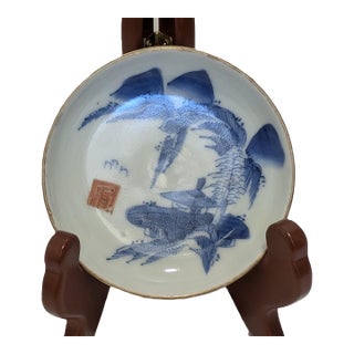 Antique Japanese Arita Blue-and-White Porcelain Landescape Gilt Plate For Sale