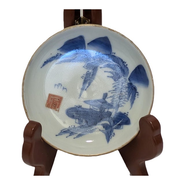 Antique Japanese Arita Blue-and-White Porcelain Landescape Gilt Plate For Sale