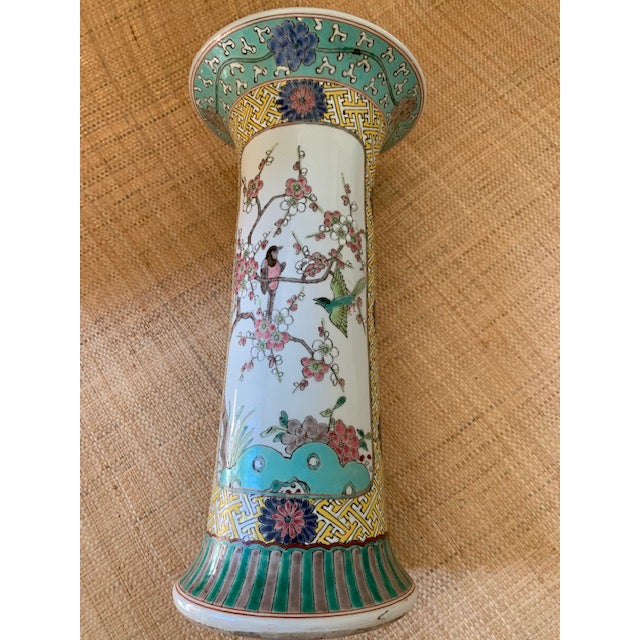 Vintage Statuesque Chinoiserie Fretwork Porcelain Vase Chairish