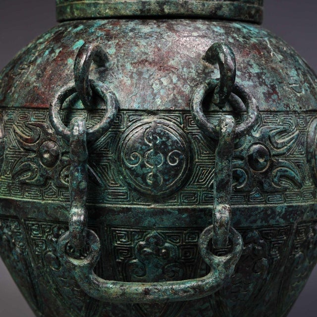 Metal Bronze Lidded Jar With Chain Handles - Archaic Style Vessel For Sale - Image 7 of 10